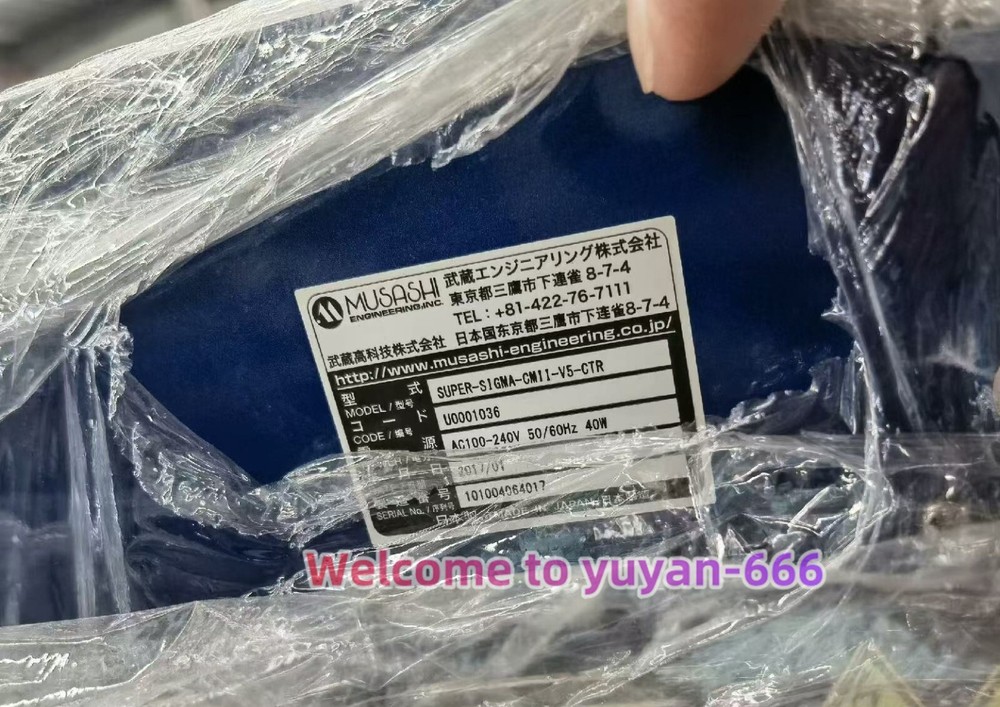 1pc USED SUPER-SIGMA-CMII-V5-CTR Controller Tested By DHL or FedEx #VP6Z CH