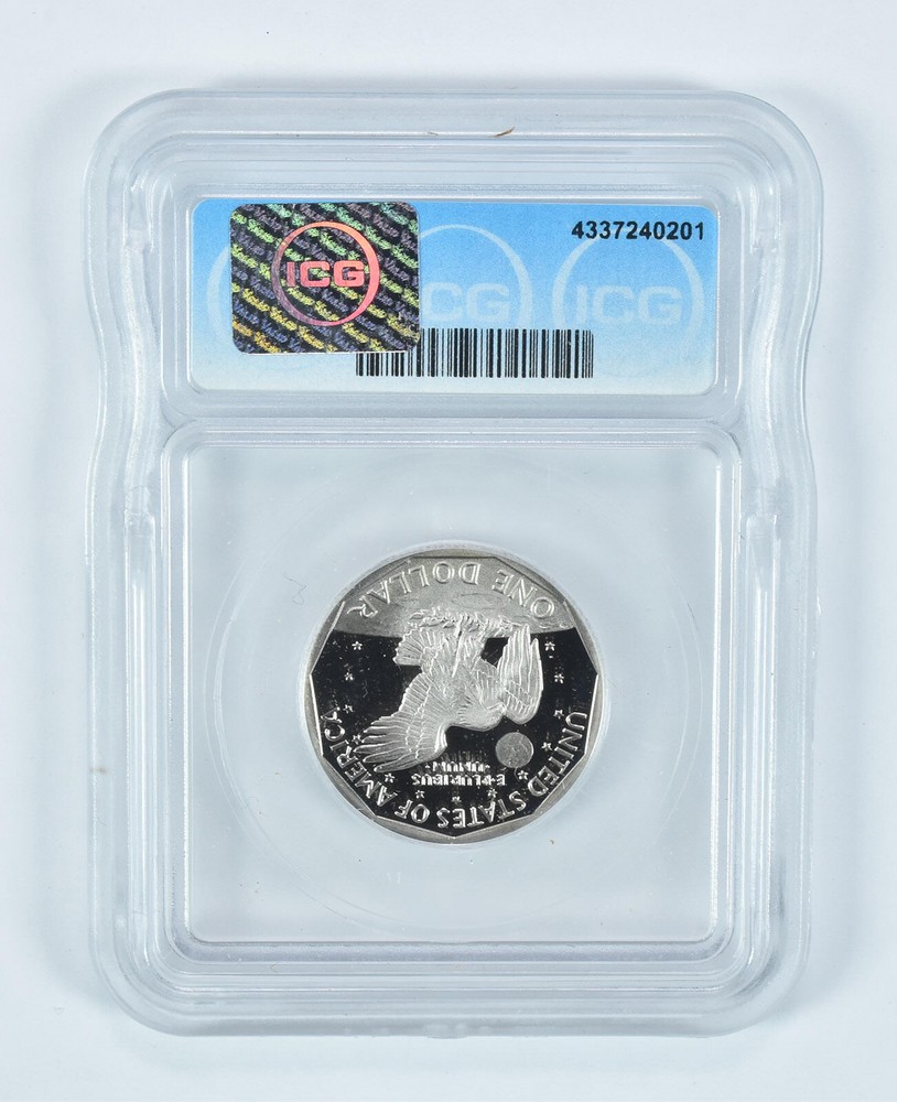 1981-S Susan B Anthony $1 Type 2 PR70 DCAM ICG