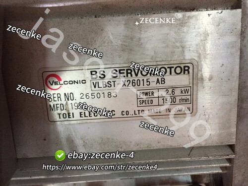 VLBST-X26015-AB fast ship by DHL OR EMS