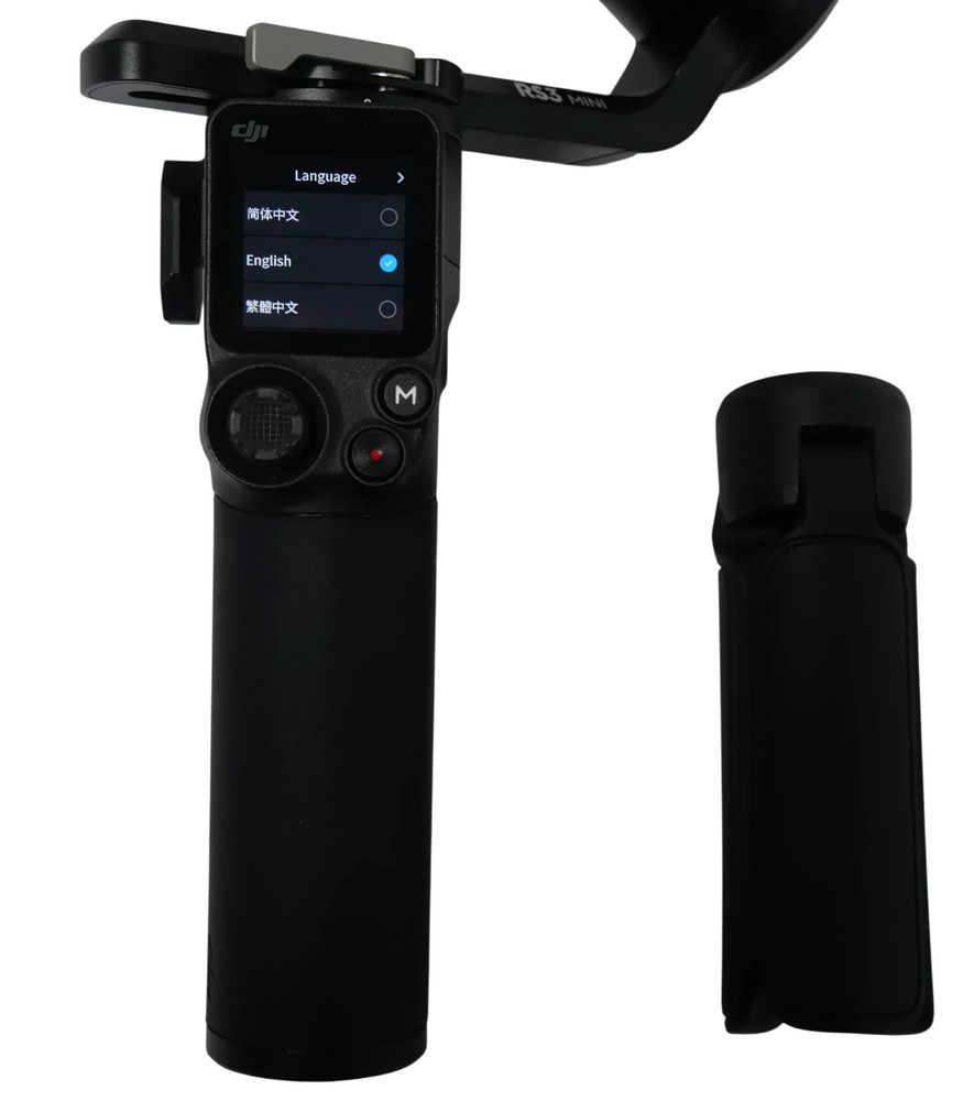 DJI RS 3 Mini Combo Gimbal Stabilizer for Camera