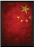 100ct Max Pro Standard Size MTG Deck Shuffle-Tech Sleeves CHINA Flag