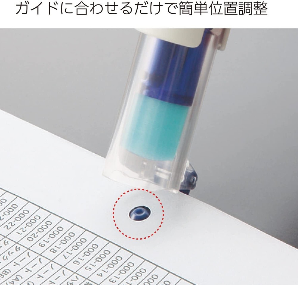 KOKUYO One Patch Stamp Blue Ta-PSM10NB