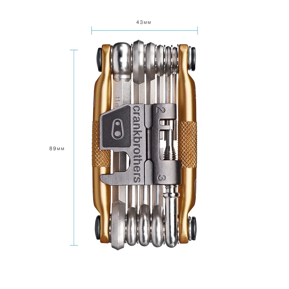 17 Function Bicycle Multi Tool Gold Compact Maintenance Repair Kit One Size