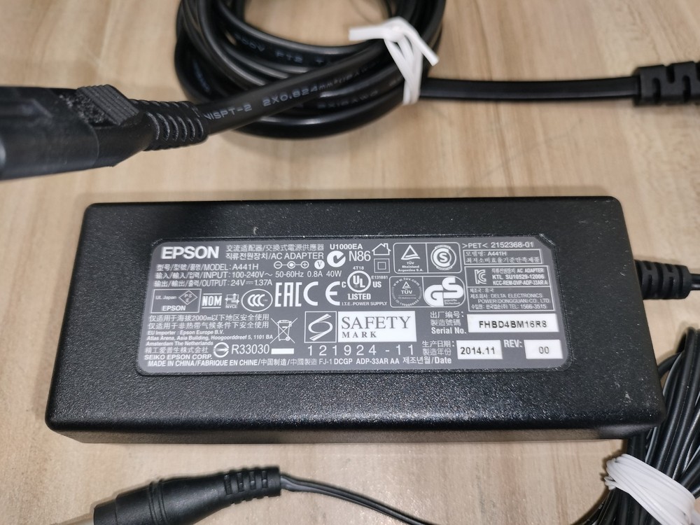 Epson DS-510 Color Duplex Document Scanner J341A