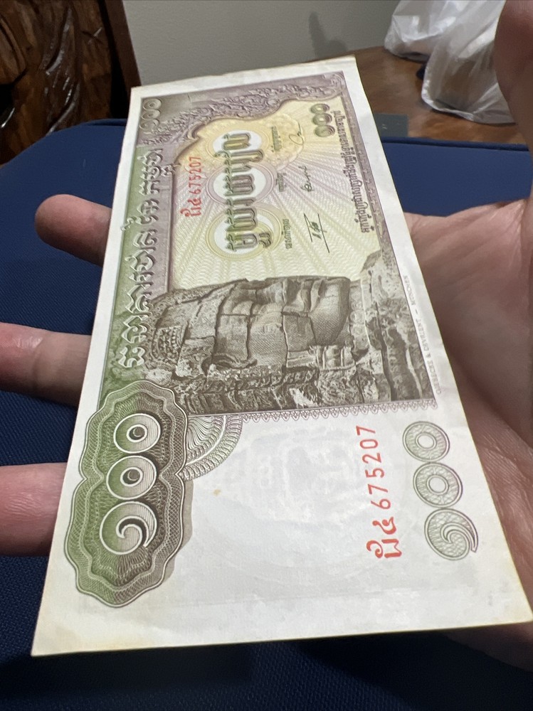 BANQUE NATIONALE DU CAMBODGE100 CENT RIELS UNC