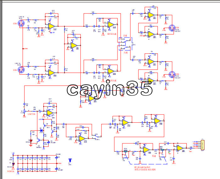 Subwoofer Amplifier Preamp Board Preamplifier Frequency Phase Satellite Speaker