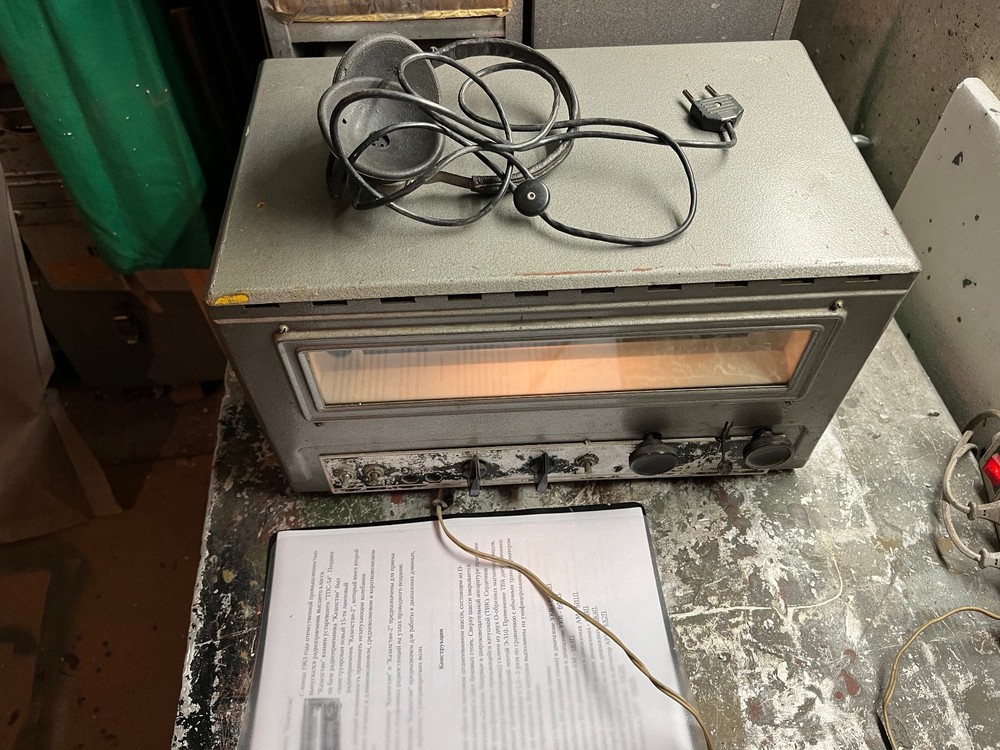 Radio receiver Kazakstan