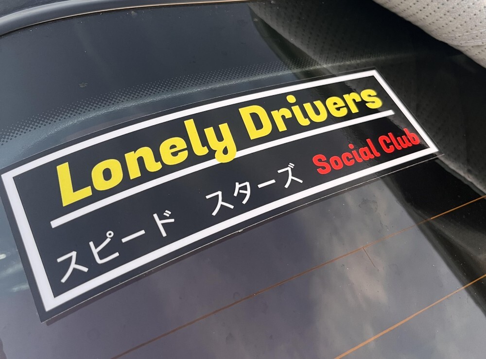 Initial D lonely Drivers Sticker