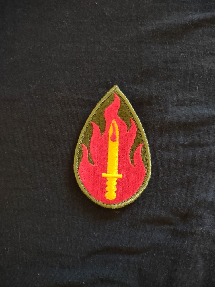 63rd RRC PATCH
