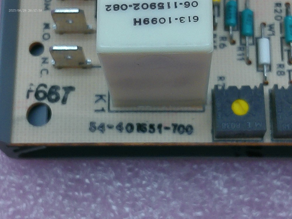 FENWAL INC, 54-401651-700, CONTROLLER, ELECTRONIC WIRE (F)