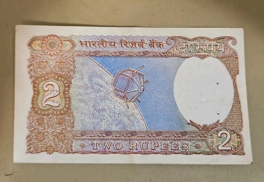 India 2 Rupees Note