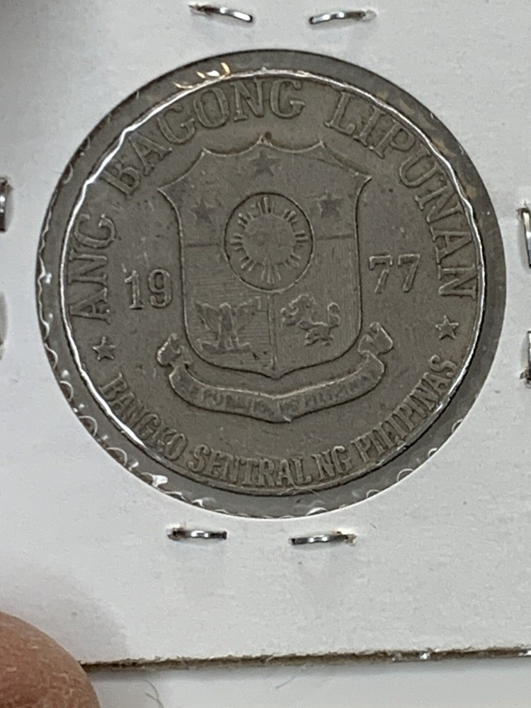 1977 Philippines 1 Piso Coin