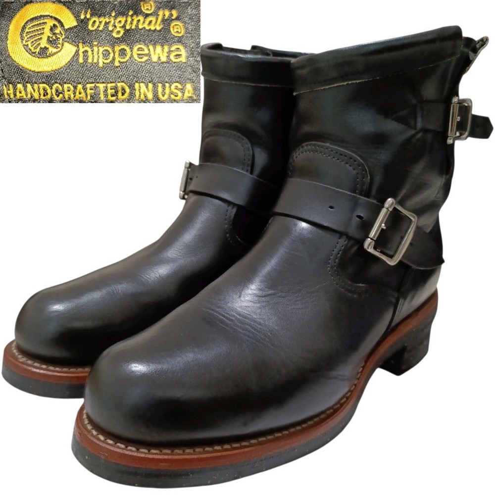 Chippewa Boots Leather Black Short Engineer Boots Size 8.5E