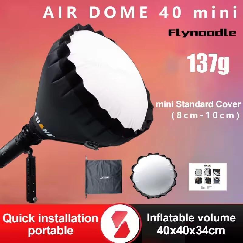 FlyNoodle Air Dome 40 Mini Inflatable Softbox Diffuser For Standard Cover Light