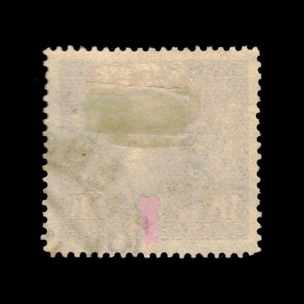 Bosnia & Herzegovina, Scott 81, Franz Josef, 1912, used, 115355