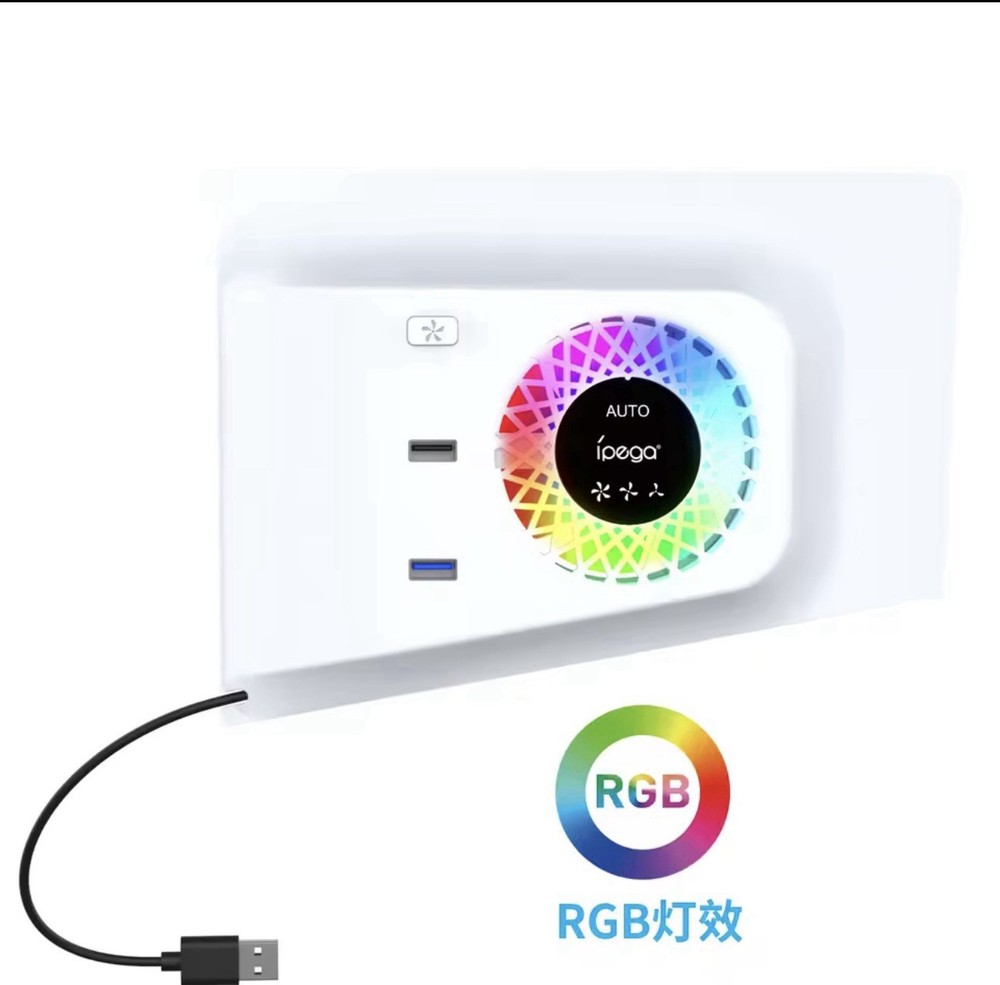 Ps5 temperature cooler