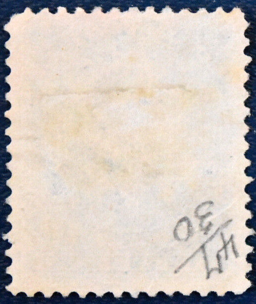 Canada SC# 47 Used Stamp