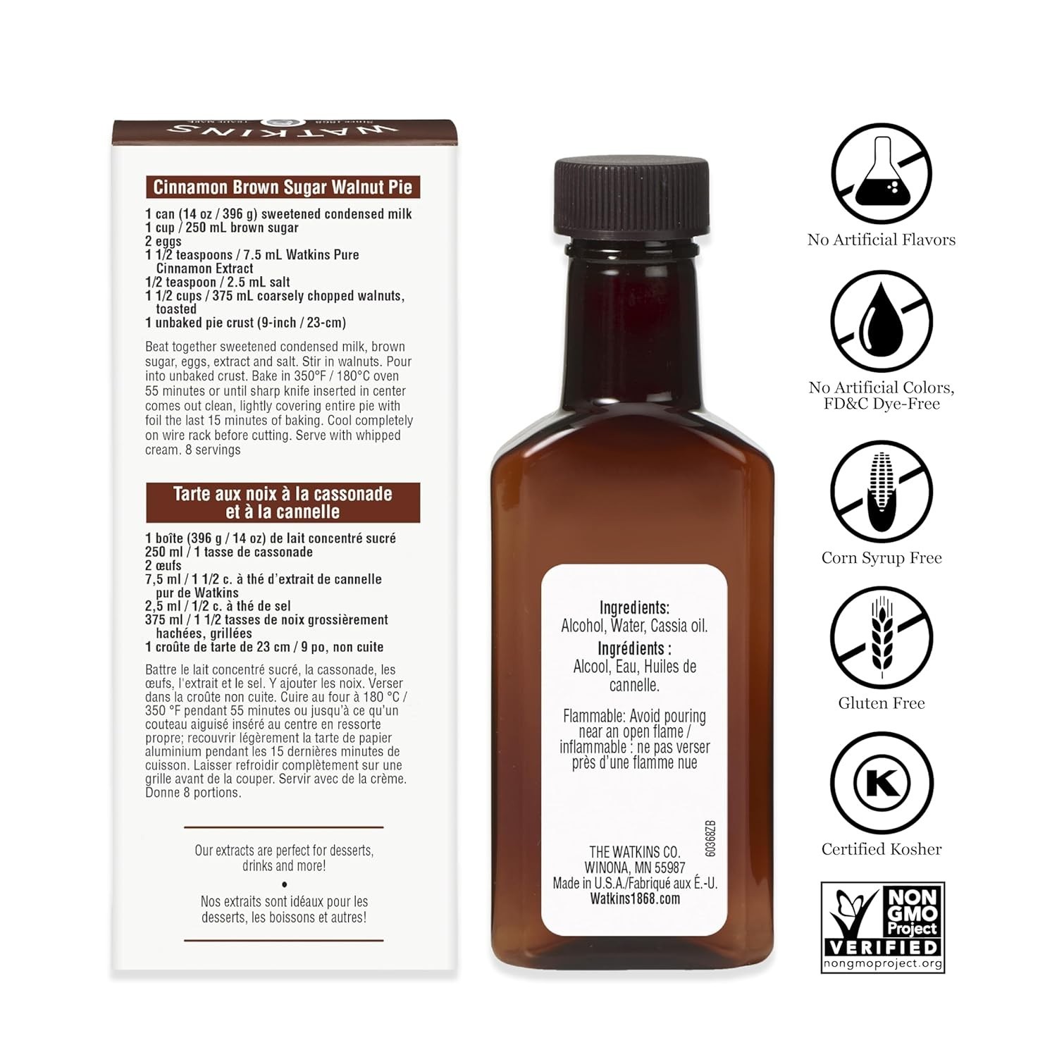 Watkins Pure Cinnamon Extract, Non-Gmo, Kosher, 2 Oz. Bottle, 1-Pack