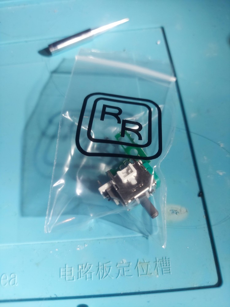 Xbox Drift Fix Kit
