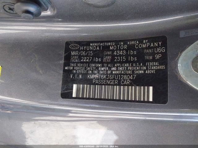 GENESIS 2015 Glove Box 4853637