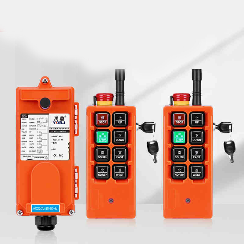 Wireless remote control hoist controller for cranes F21-E1B with key 24V-380V