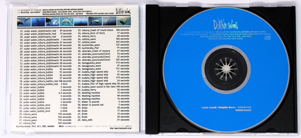 Kaeru Cafe Lapis Lazuli Dolphin Swims Sample/Sound Library/Sampling CD