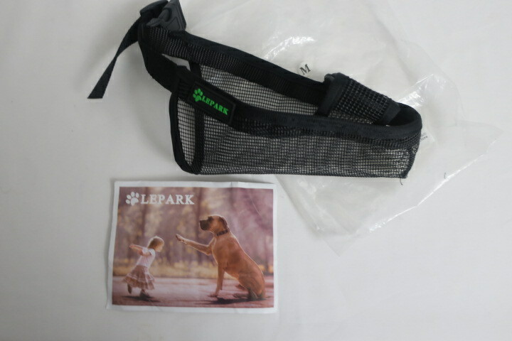 Dog Muzzle Lepark NEW Size Medium Black Mesh Adjustable