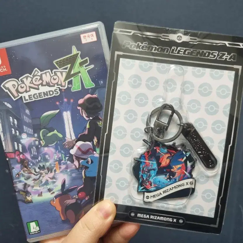 Pokemon Legends ZA Switch 1 + Mega Rayquaza Keyring Bundle