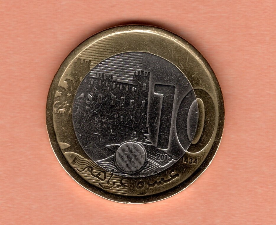MOROCCO  - 10 Dirhams - Mohammed VI       2013