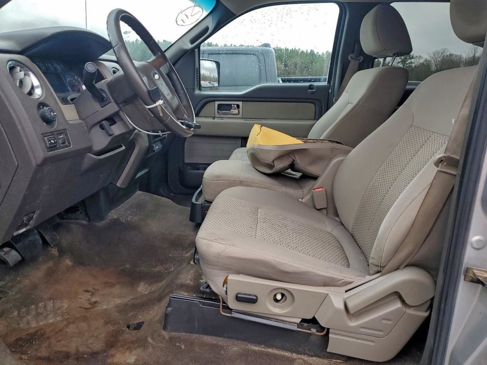 F150 2010 Glove Box 4982721