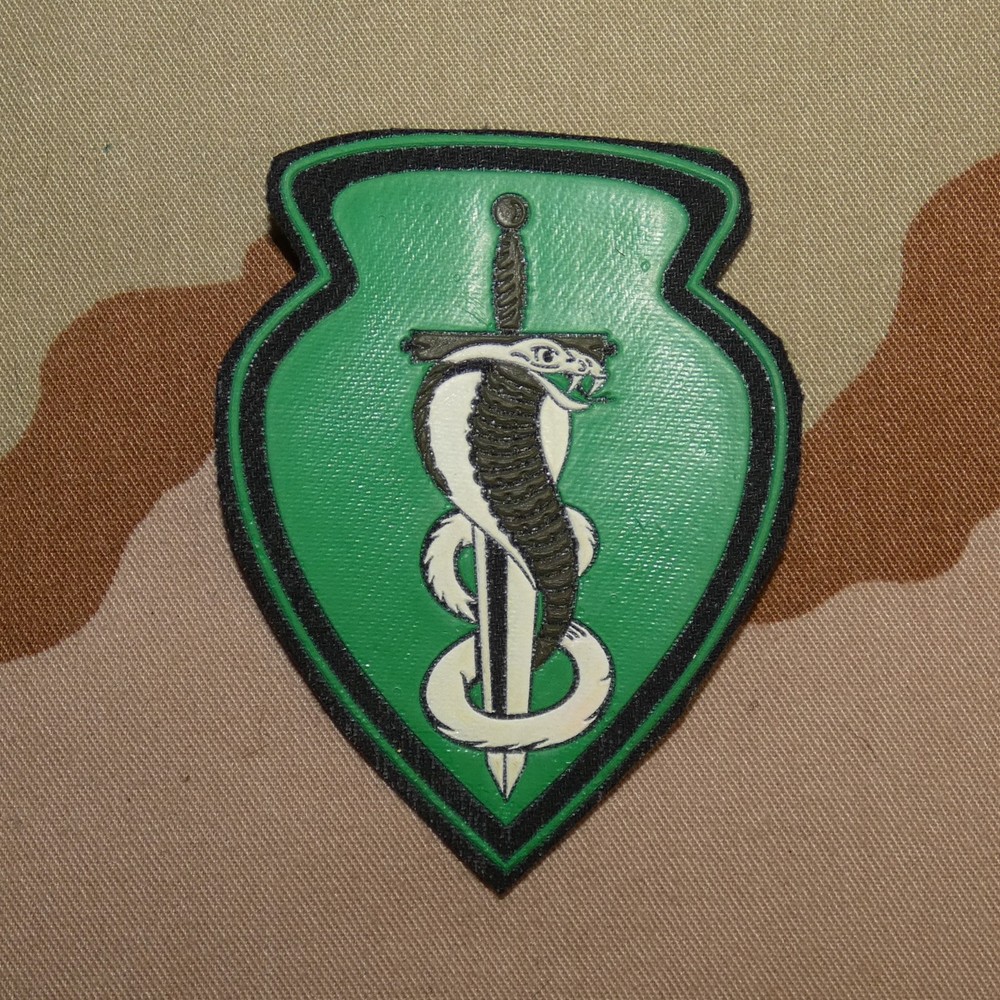 Russian MVD Interior Troops 33rd Special Purpose Brigade Sleeve Patch