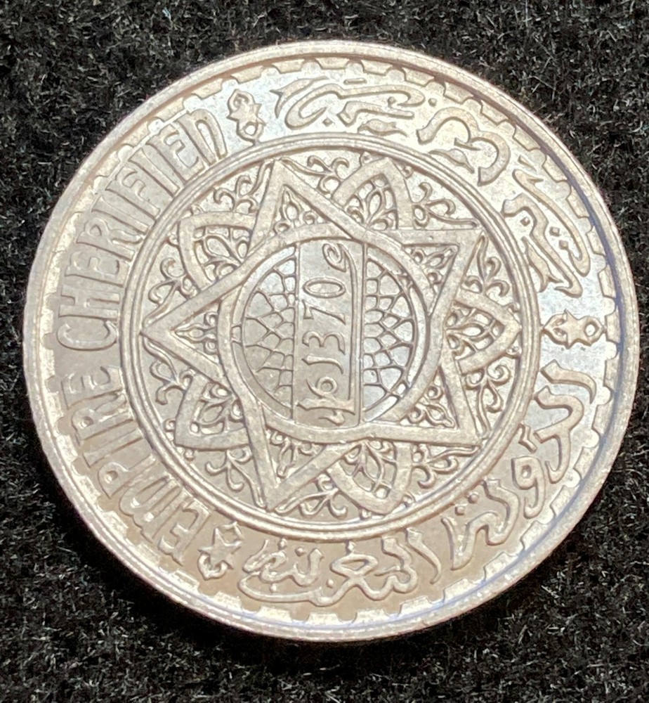 Morocco 5 Francs Marked 1370 Empire Certified