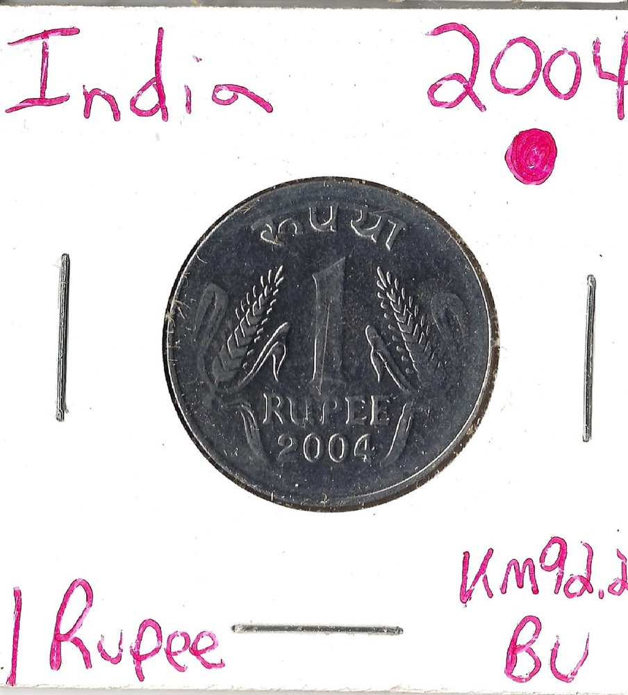 Coin India 1 Rupee 2004 (n) KM92.2