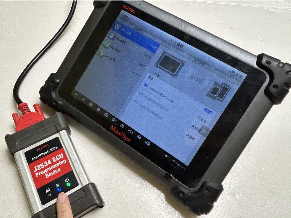 Autel MaxiFlash Elite J2534 ECU Programming Device-VCI only