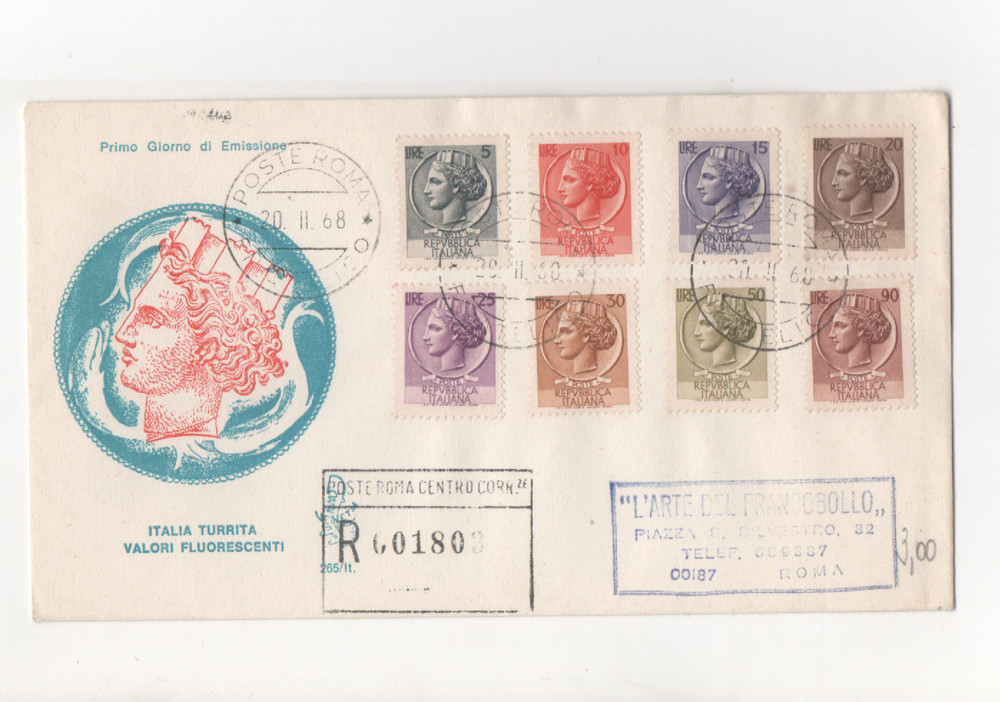 REPUBLIC - FDC - ITALY - TURRITA - VALUES - FLUORESCENT - VENETIA