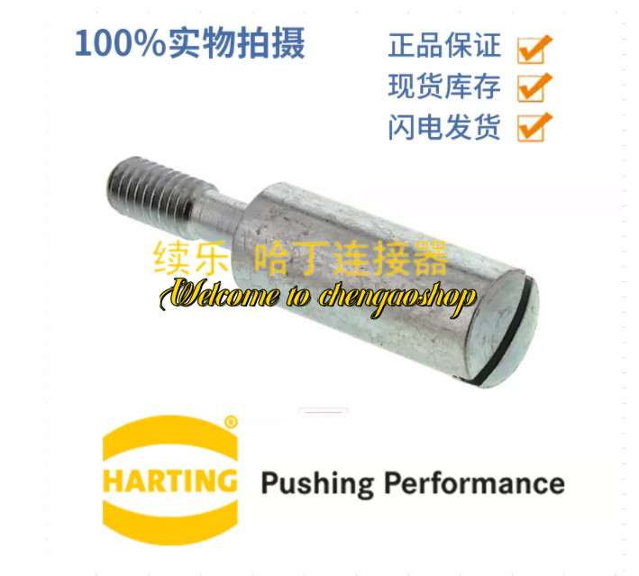 ✅🔥50PC NEW 09300009901 Error-proof plug coding #L2166T LZ