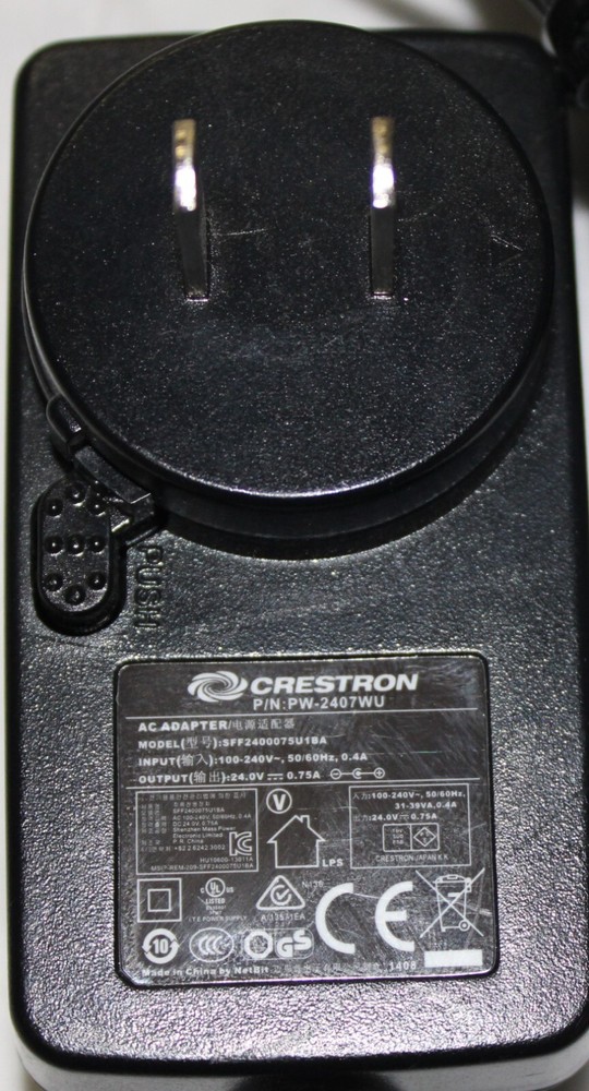 Crestron HD-DA-2 Distribution Amplifier