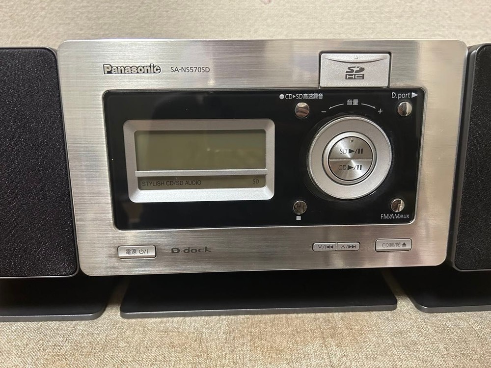 Panasonic SD Stereo System SA-NS570SD Player Mini Component System Japan