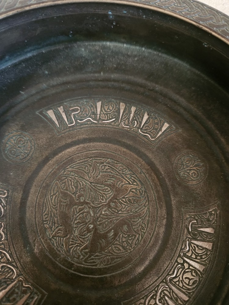 Khorassan 12th C Bronze Dish With Calligraphy