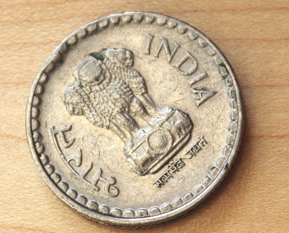 2002 India 5 Rupees Noida Mint