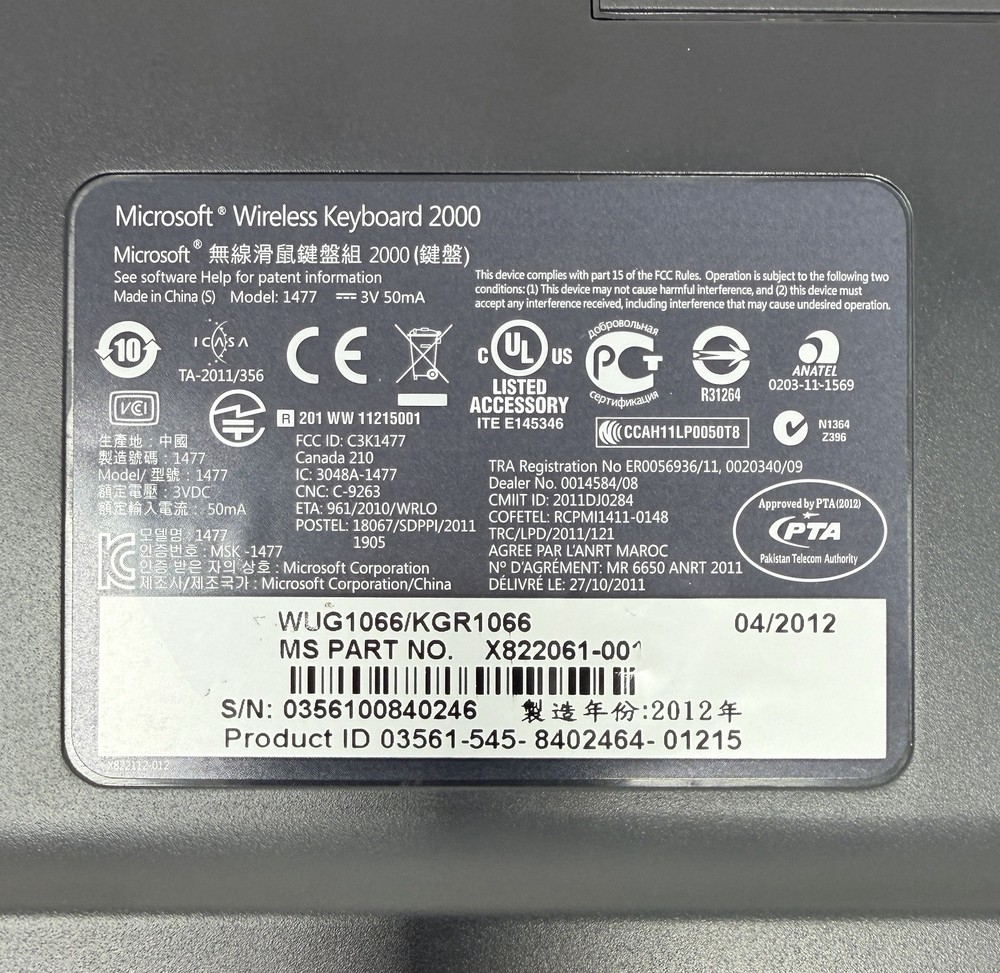 Microsoft Wireless Desktop 2000 Keyboard Mouse & USB Dongle Advanced Encryption