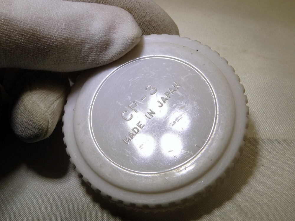 Nikon Empty Lens Filter CASE for 52mm Nikkor