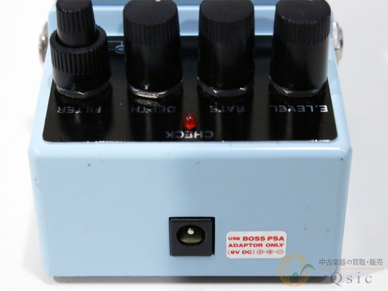 BOSS CE-5 Used Chorus