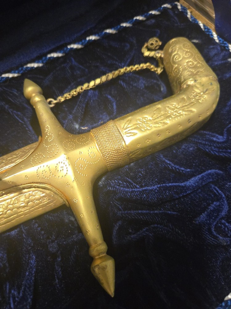 Saudi Arabian Sword And Dagger
