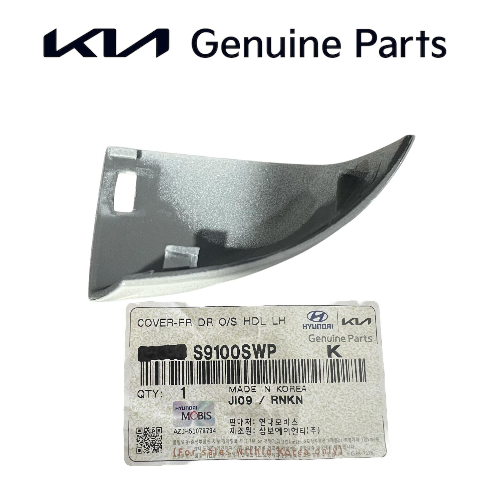 FITS: 21 - 24 Kia Sorento FRONT DOOR LOCK OUTSIDE HANDLE COVER CAP OEM NEW WHITE