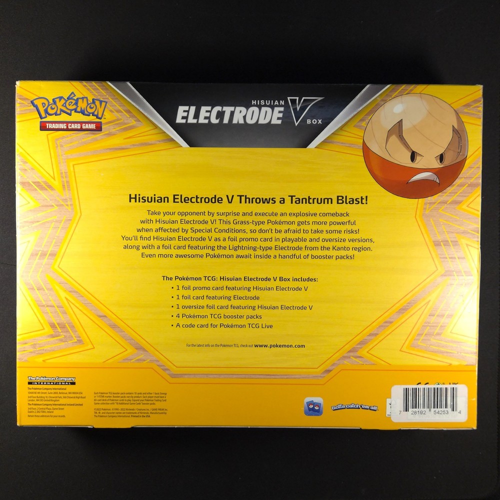 Hisuian Electrode V Box