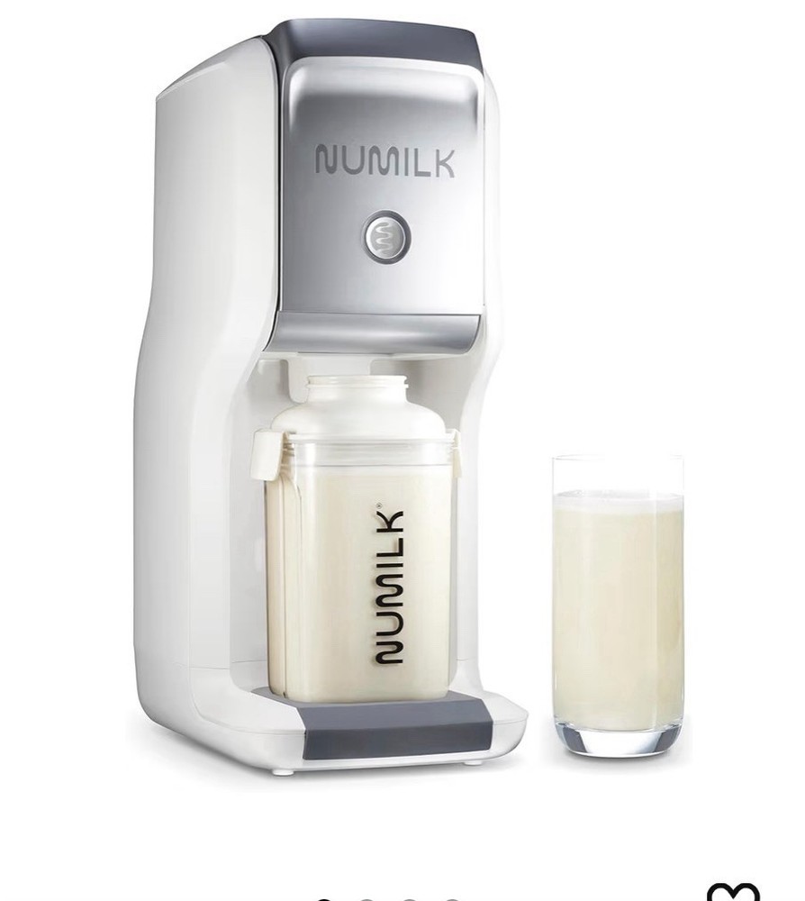 Numilk Home Machine - 32oz Nut Milk Maker Plant-Based Milk