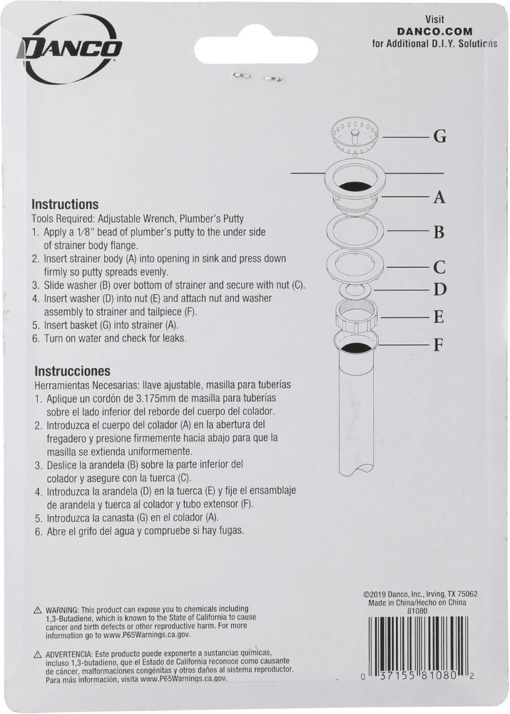 81080 Sink Strainer Nut and Washer Set
