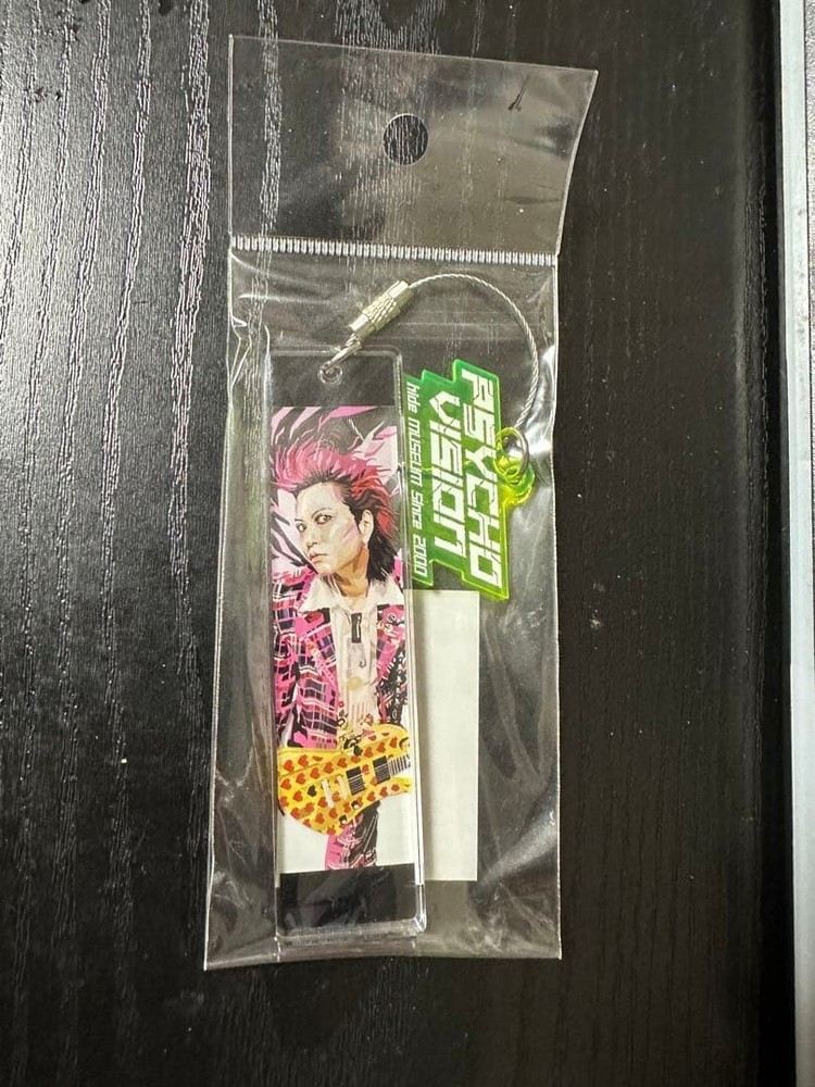 [Unopened] hide Psycho Vision key chain