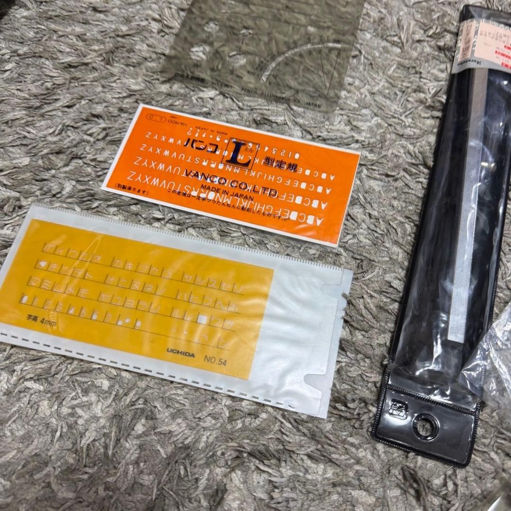 Drapas Drafting Set Compass Protractor Divisor Ruler